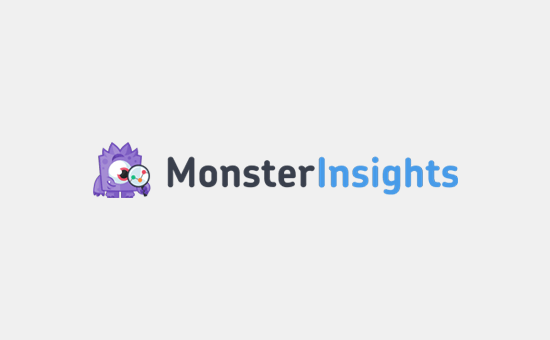Best Plugins: Monster Insights